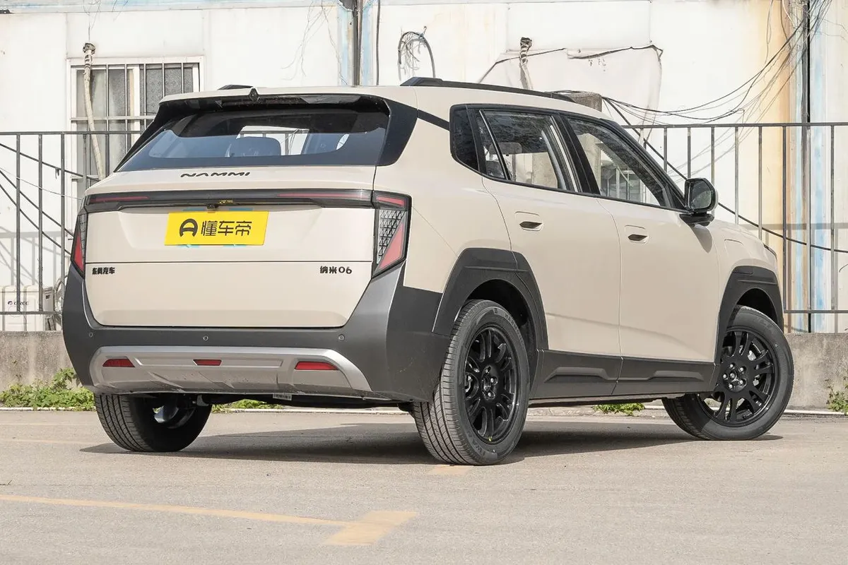 DONGFENG VIGO 2025