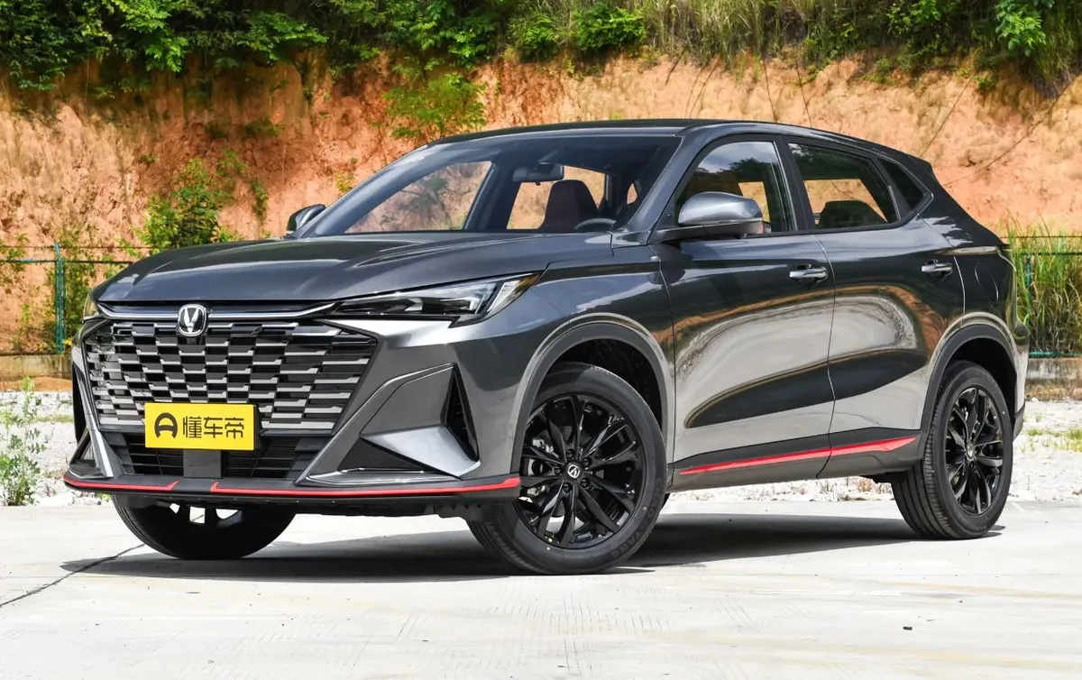 CHANGAN X5 PLUS 2026