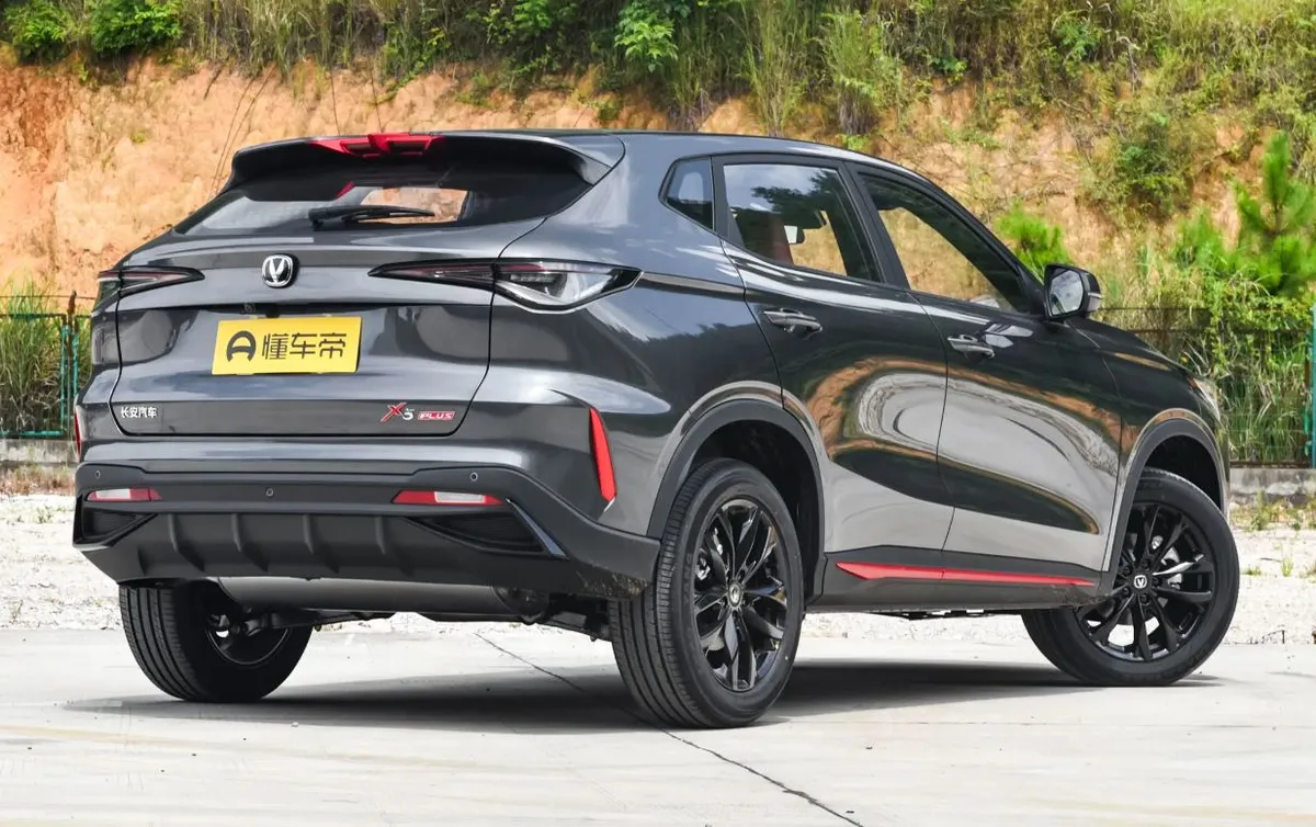 CHANGAN X5 PLUS 2026