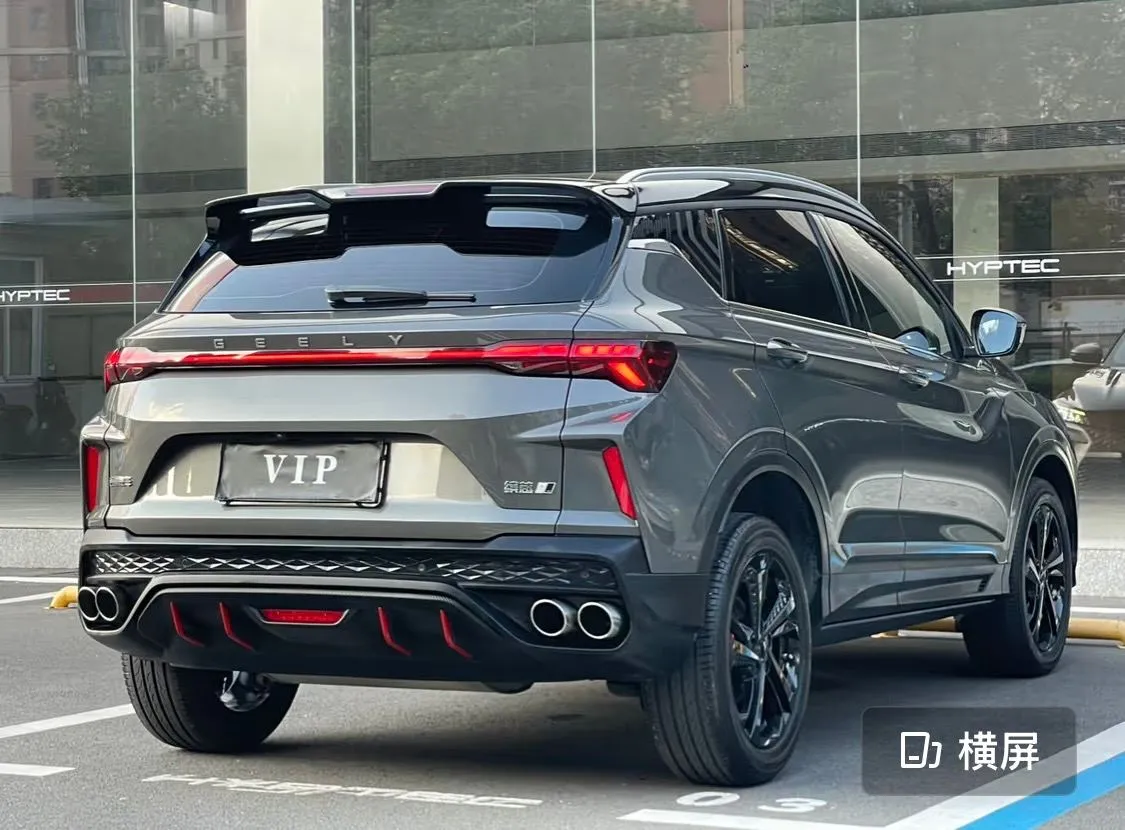 GEELY COOLRAY 2022