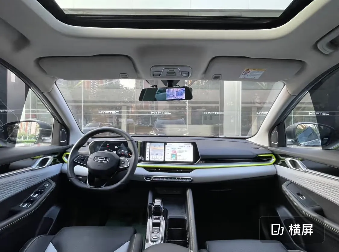 GEELY COOLRAY 2022