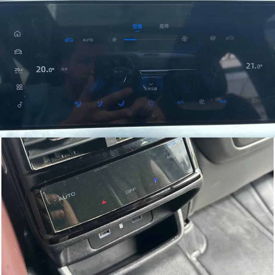 GEELY MONJARO 2022