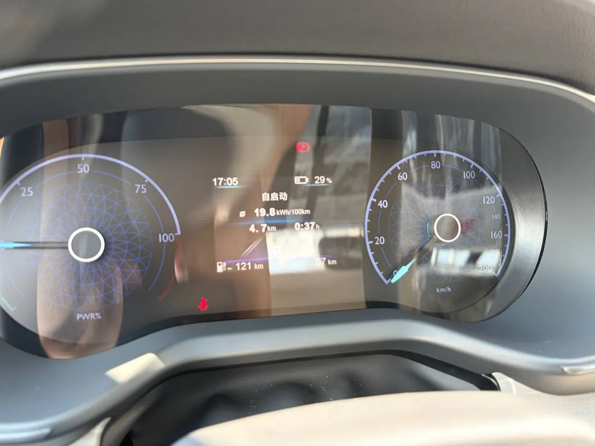 HONGQI E-QM5 500KM TRAVEL EDITION 2025