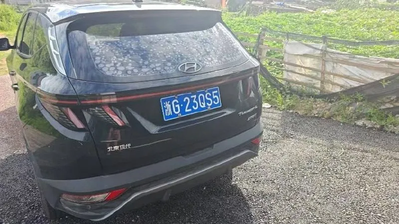 HYUNDAI TUCSON ELITE 2021