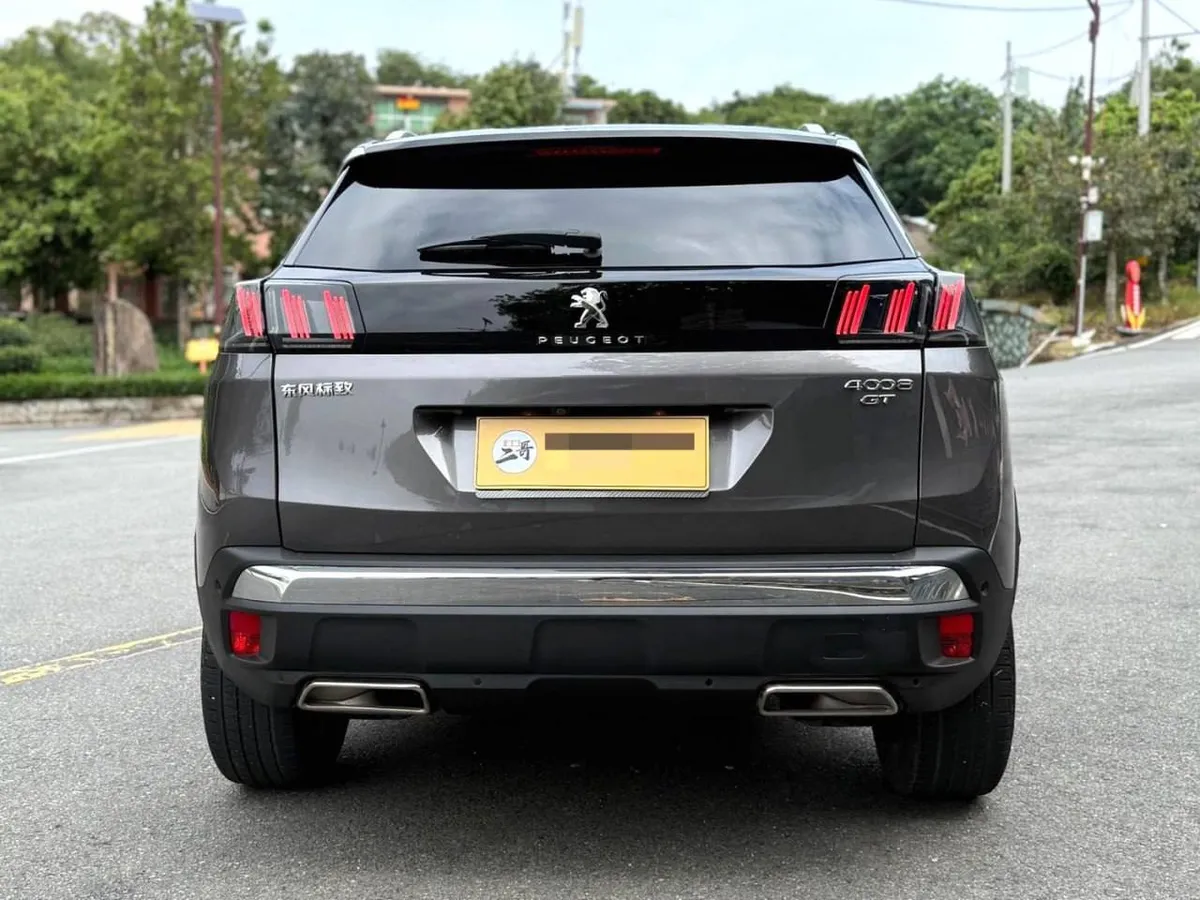 PEUGEOT 4008 2022
