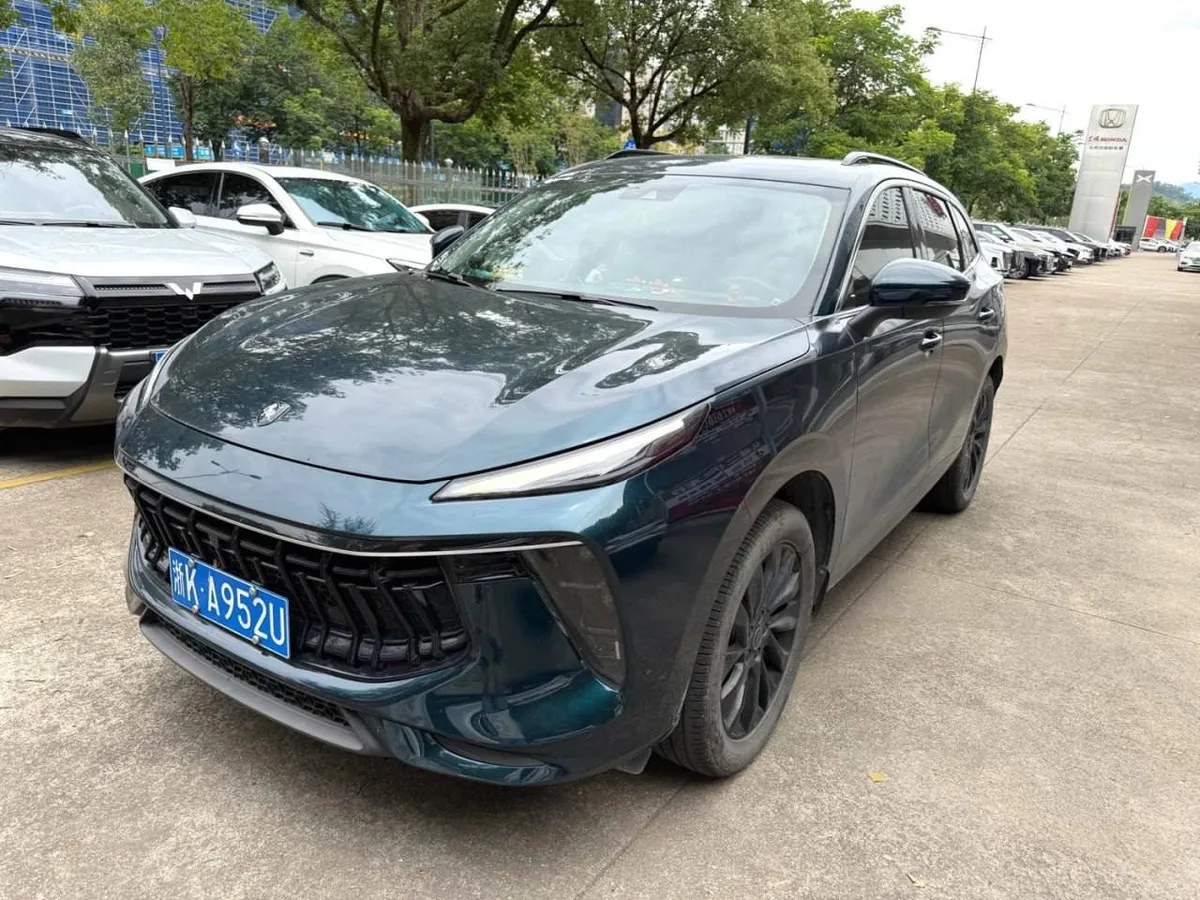 FORTHING EVO T5 EVO 2023