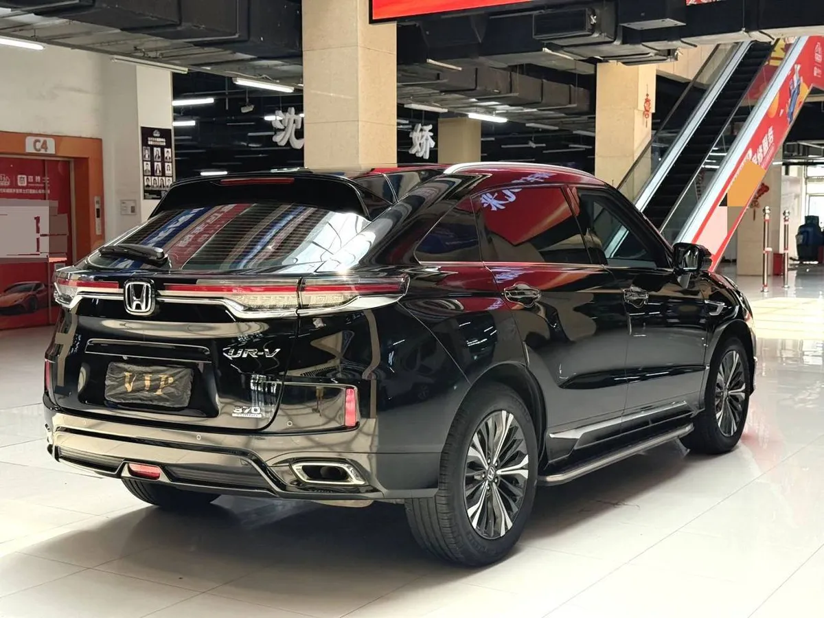HONDA UR-V PREMIUM 2023