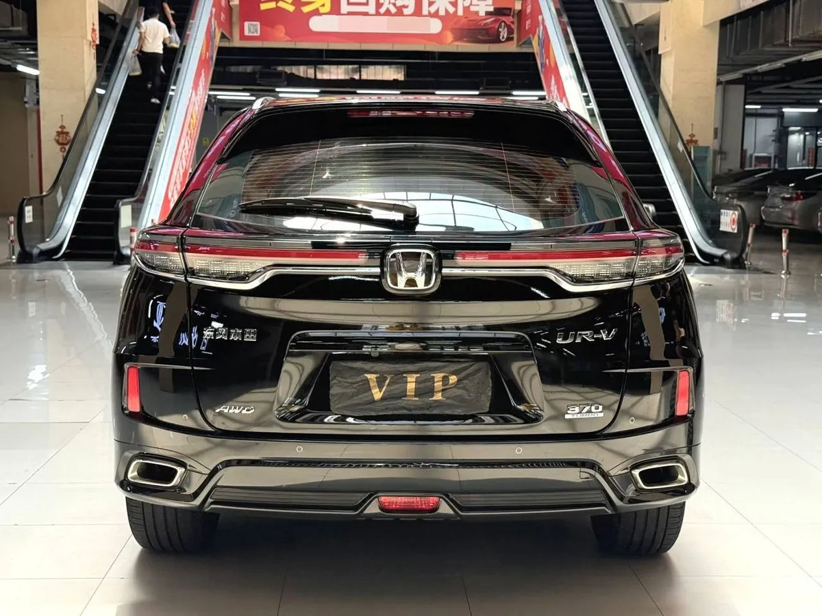 HONDA UR-V PREMIUM 2023