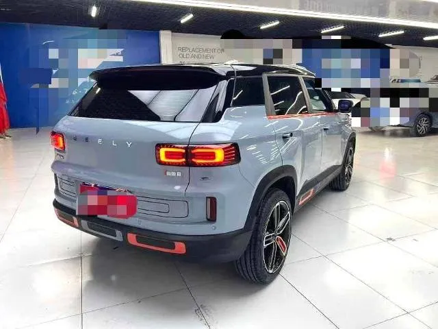 GEELY ICON LIMITED 2021