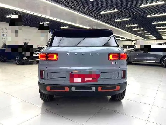 GEELY ICON LIMITED 2021