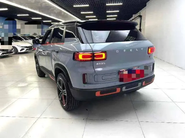 GEELY ICON LIMITED 2021