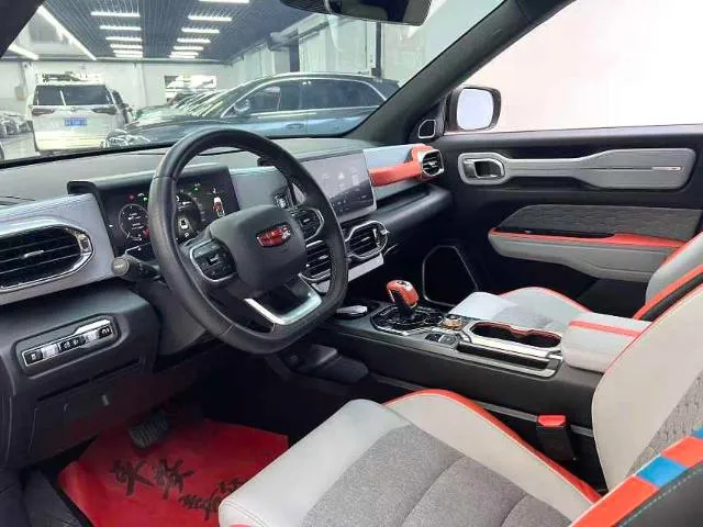 GEELY ICON LIMITED 2021