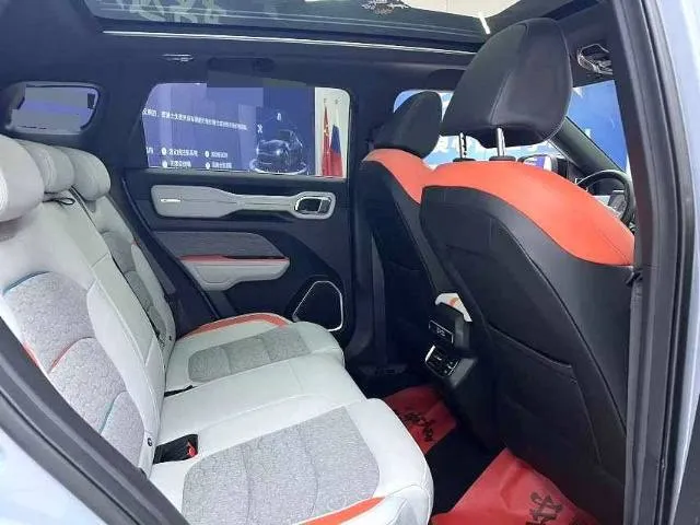 GEELY ICON LIMITED 2021