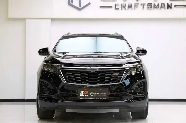 CHEVROLET EQUINOX 2023