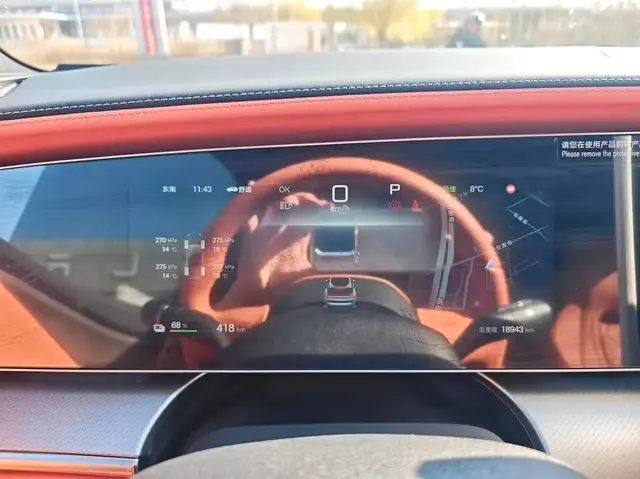 BYD SEA LION 07 2024