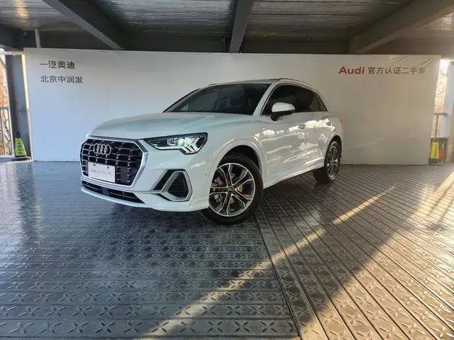 AUDI Q3 2023