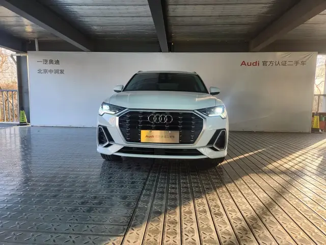 AUDI Q3 2023