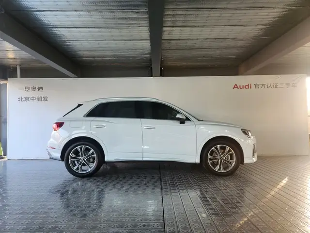AUDI Q3 2023