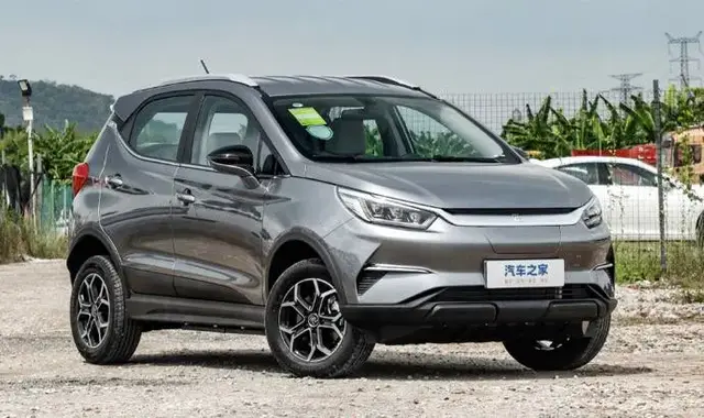 BYD YUAN PRO 2023