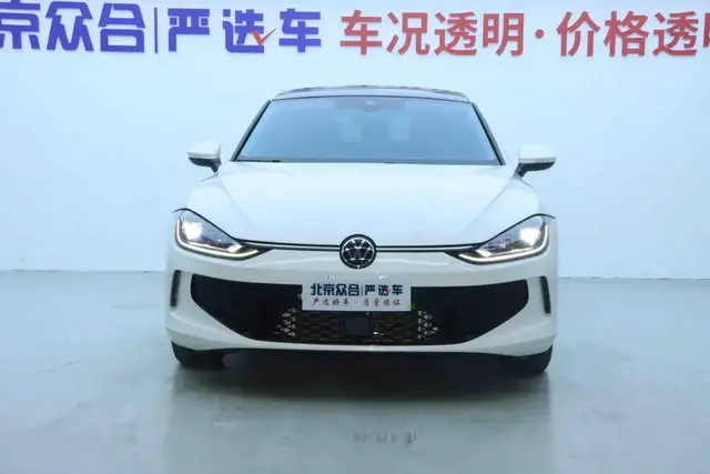 VOLKSWAGEN LAMONDO L 280TSI 2023