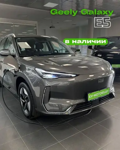 GEELY GALAXY E5 2025