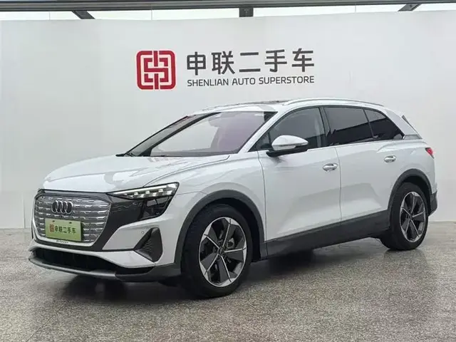 AUDI Q5 E-TRON 2023