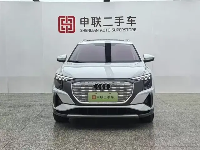 AUDI Q5 E-TRON 2023