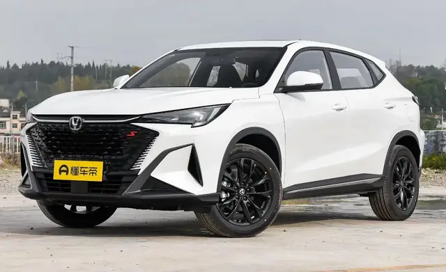 CHANGAN X5 PLUS 2025