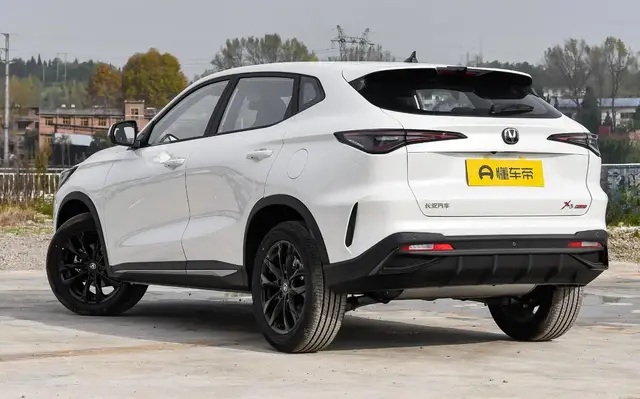 CHANGAN X5 PLUS 2025