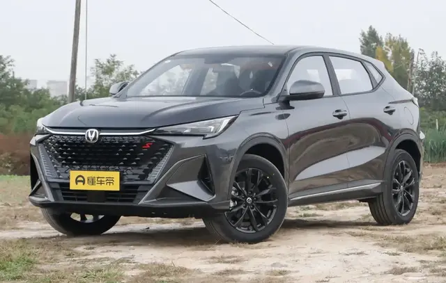 CHANGAN X5 PLUS 2025
