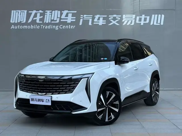 GEELY ATLAS 2023