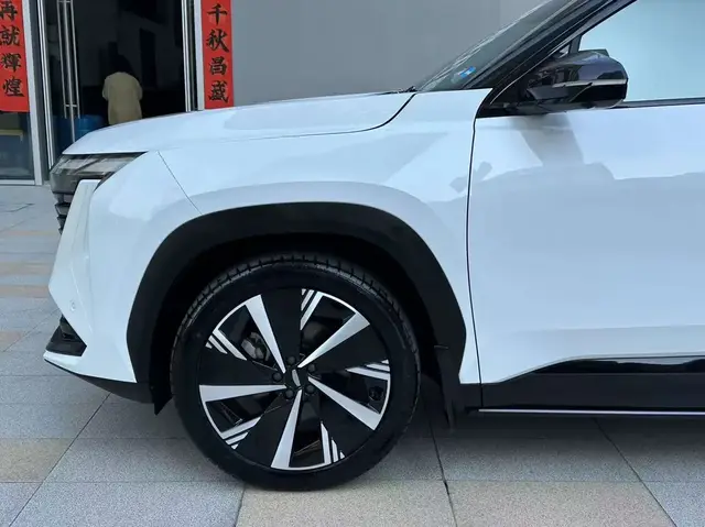 GEELY ATLAS 2023