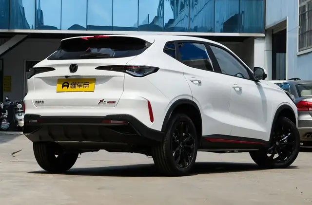 CHANGAN X5 PLUS 2026