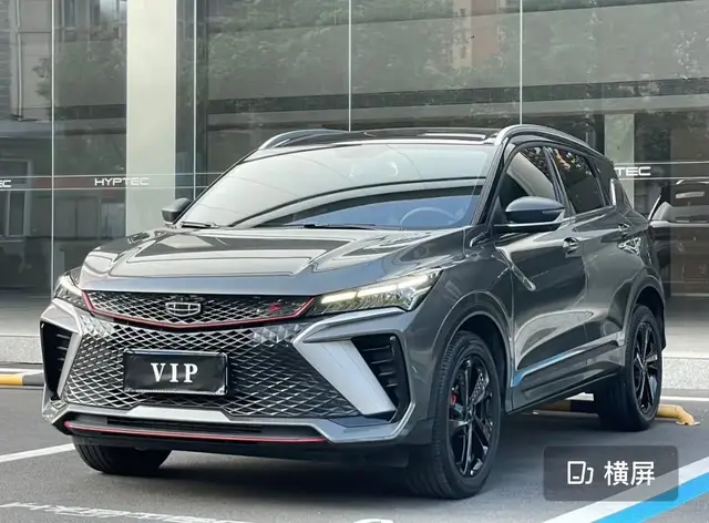 GEELY COOLRAY 2022