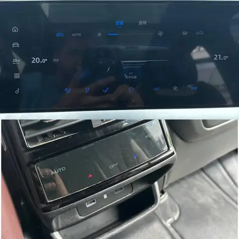 GEELY MONJARO 2022