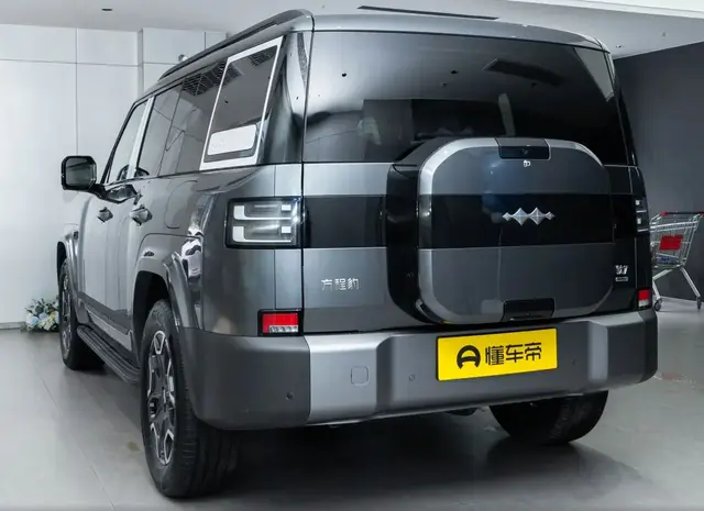 BYD 7 TITANIUM 7 PHEV 2026