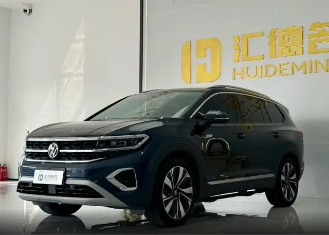 VOLKSWAGEN TALAGON 6 2023