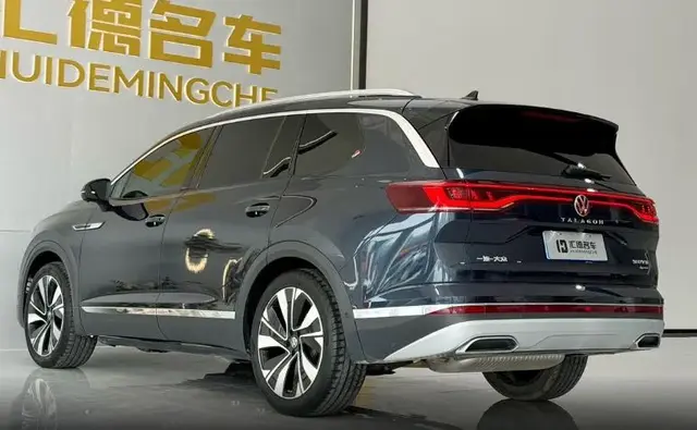 VOLKSWAGEN TALAGON 6 2023