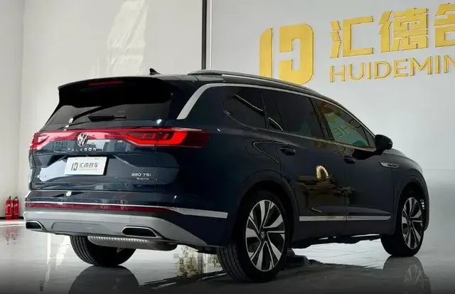 VOLKSWAGEN TALAGON 6 2023