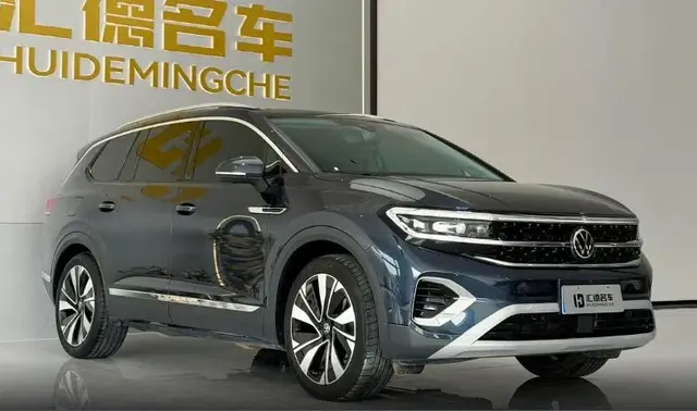 VOLKSWAGEN TALAGON 6 2023