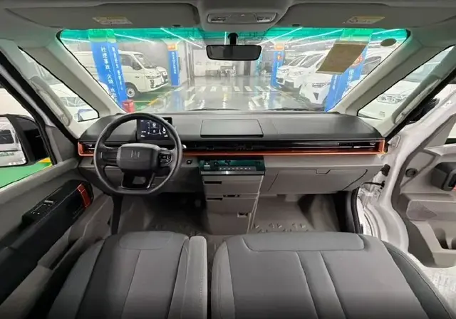 GEELY FARIZON 2024