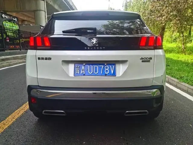 PEUGEOT 4008 2023