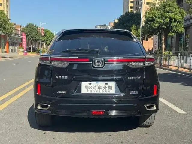 HONDA UR-V PREMIUM 2023
