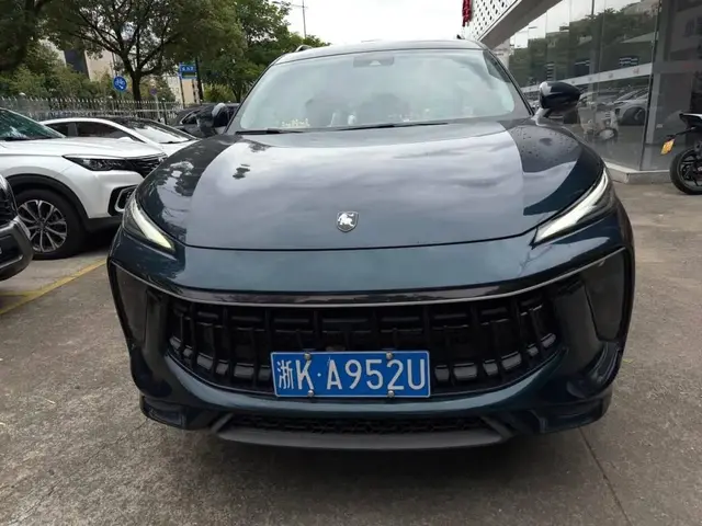 FORTHING EVO T5 EVO 2023