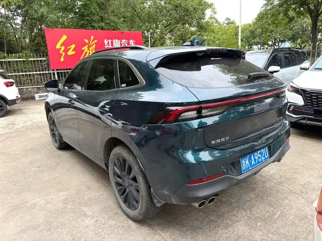FORTHING EVO T5 EVO 2023