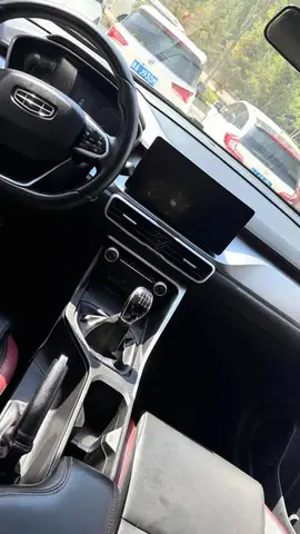 GEELY BINYUE 2023 BINYUE 1 2023