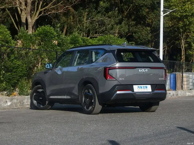 KIA EV5 2024