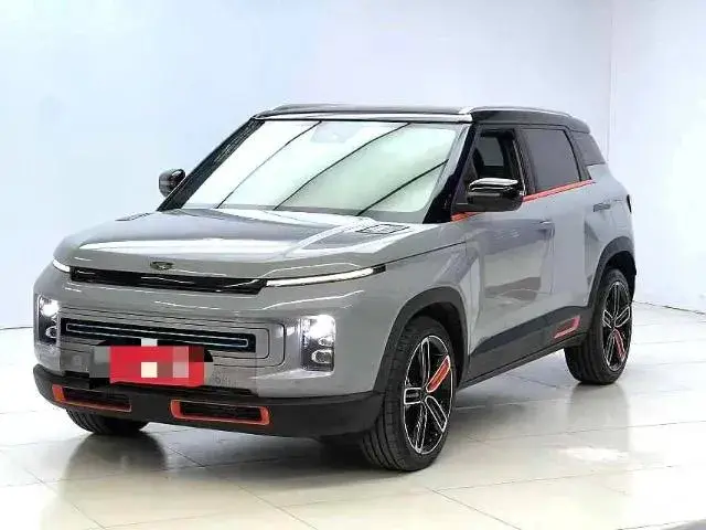 GEELY ICON LIMITED 2021