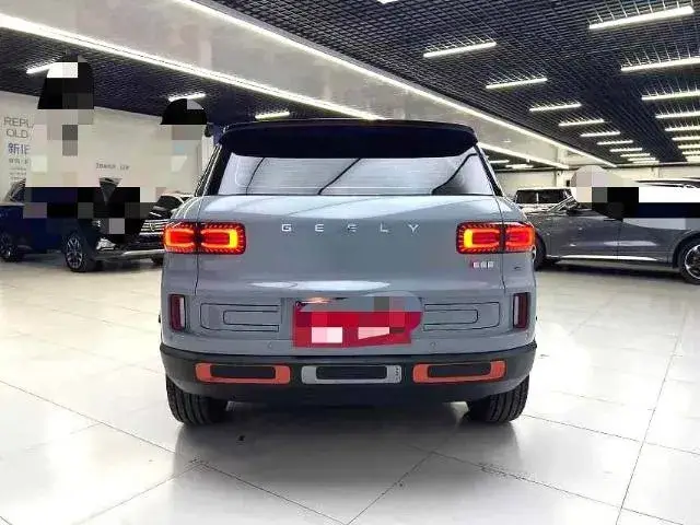GEELY ICON LIMITED 2021