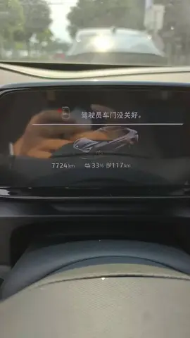 VOLKSWAGEN ID 2025